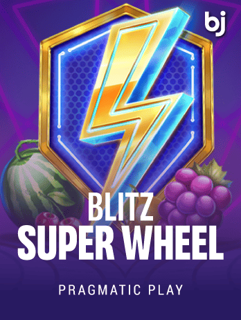 Blitz Super Wheelpng